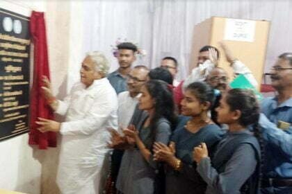 75 लाख से होगा ग्रंथालय एवं औद्योगिक प्रशिक्षण संस्था का संधारण, सर्वसुविधायुक्त लायबे्ररी व युवाओं को मिलेगी ट्रेनिंग : वोरा