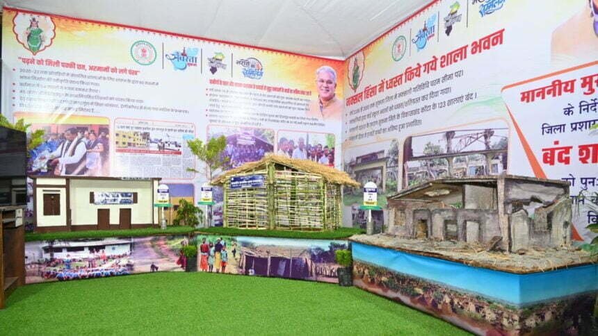 बीते चार साल में फिर शुरू हुए स्कूलों ने साबित किया असम्भव कुछ भी नहीं