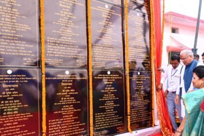 Bhent Mulakat: सीएम बघेल ने 33 करोड़ 12 लाख रूपए से अधिक के 18 कार्यों का किया शिलान्यास व लोकार्पण