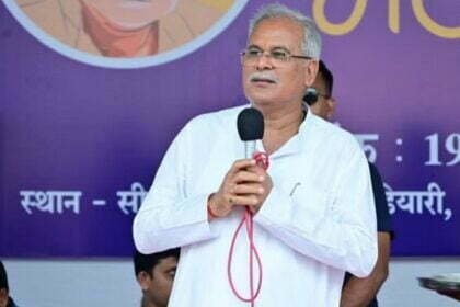 मकानों के मलबे से बनेगी टाइल्स, सीएम बघेल ने 121 करोड़ से ज्यादा के विकास कार्यों की दी सौगात