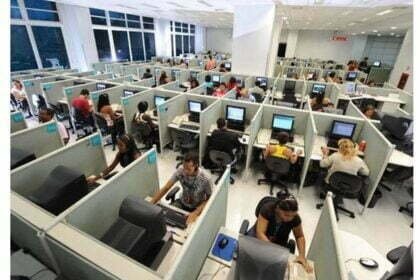 सीएम बघेल कल करेंगे 10 करोड़ की लागत से बनने वाले मल्टीलेवल पार्किंग में बी.पी.ओ. सेंटर का भूमिपूजन