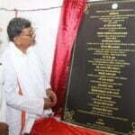 विस अध्यक्ष चरणदास महंत ने किया 6.52 करोड़ की लागत के तीन विकास कार्यों का लोकार्पण