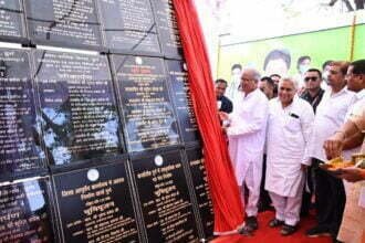 कका दिस दुरूग ल अब्बड़ अकन विकास कार्य के सऊगात, अऊ अंगरेजी स्कूल घलो