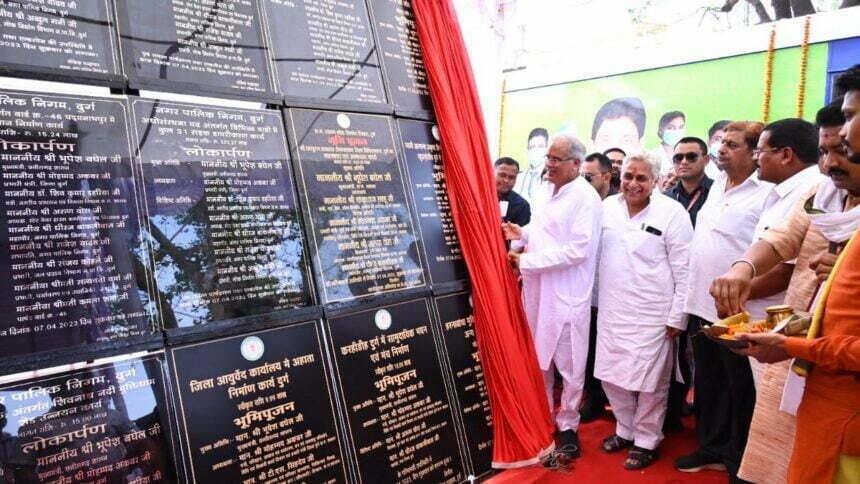 कका दिस दुरूग ल अब्बड़ अकन विकास कार्य के सऊगात, अऊ अंगरेजी स्कूल घलो