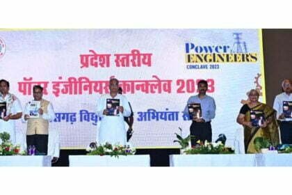 जीरो पावर कट और बिजली बिल हाफ योजना से आम लोगों को मिली बड़ी राहत: सीएम बघेल