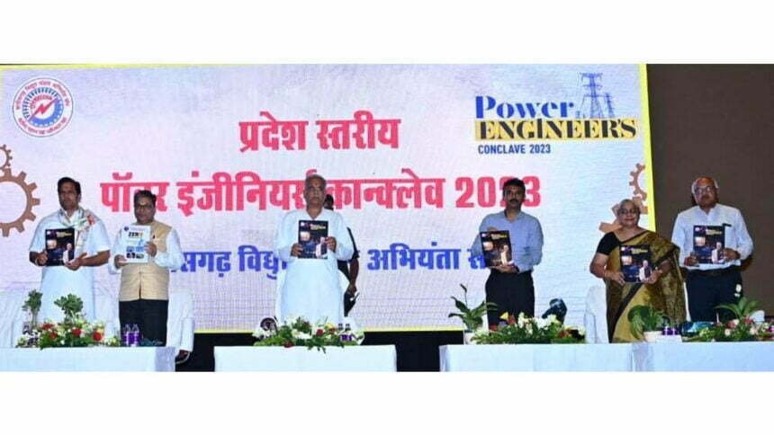 जीरो पावर कट और बिजली बिल हाफ योजना से आम लोगों को मिली बड़ी राहत: सीएम बघेल