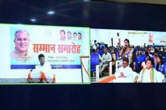 शिक्षा ही एक ऐसा माध्यम है, जो जीवन में परिवर्तन लाता है: मुख्यमंत्री भूपेश बघेल