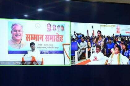 शिक्षा ही एक ऐसा माध्यम है, जो जीवन में परिवर्तन लाता है: मुख्यमंत्री भूपेश बघेल