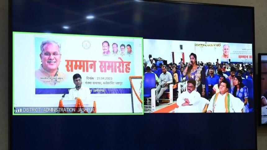 शिक्षा ही एक ऐसा माध्यम है, जो जीवन में परिवर्तन लाता है: मुख्यमंत्री भूपेश बघेल
