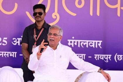 कमल विहार अब कहलाएगा कौशल्या विहार, भेंट-मुलाकात के दौरान की घोषणा