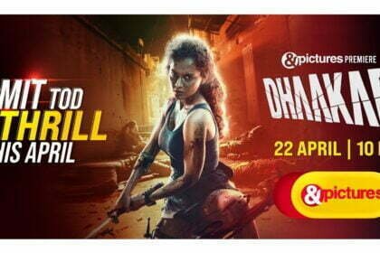 Premiere: एक्शन थ्रिलर 'धाकड़': कंगना रनौत लेकर आ रही हैं 'लिमिट-तोड़ रोमांच!