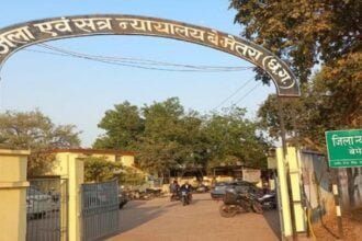 अपहरण कर दुष्कर्म करने वाले आरोपी को 20 साल की सजा, फास्ट ट्रैक कोर्ट ने अर्थदंड भी लगाया