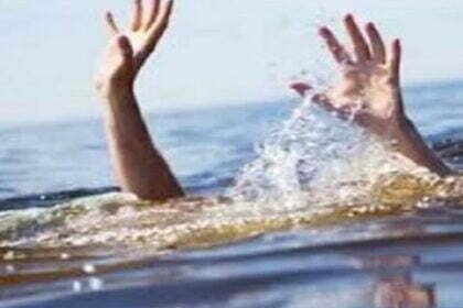 नाले में नहाने गए बालक को बचाने के चक्कर में दूसरा भी डूबा, दोनों की मौत, परिजनों में मातम