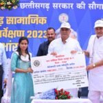 CM बघेल ने प्रदेश में बेरोजगारी भत्ता योजना की शुरूआत की… चार युवाओं को मुख्यमंत्री के हाथों मिला स्वीकृति आदेश