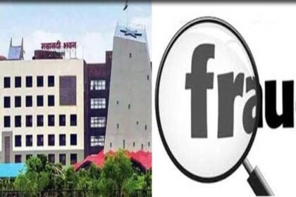 गृह विभाग के अवर सचिव के नाम फर्जी दस्तावेज वायरल, शासन की छवि खराब करने की कोशिश की तो जाना पड़ेगा जेल