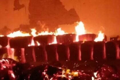 धान संग्रहण केंद्र के गोदाम में लगी आग, हुआ तीन करोड़ का नुकसान