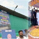 Bhent Mulakat: सीएम बघेल ने गारमेंट फैक्ट्री का किया भूमिपूजन, एक हजार महिलाओं को मिलेगा रोजगार