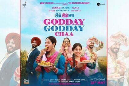 'गॉडडे गॉडडे छा' का फर्स्ट लुक पोस्टर जारी, 26 मई को हो रही रिलीज