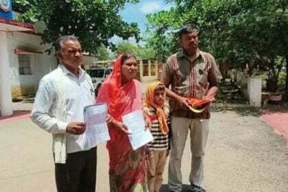 पूर्व सरपंच की दबंगई, पुलिसकर्मी के परिवार का हुक्का-पानी बंद, किसी भी तरह की मदद या बात करने पर लगेगा जुर्माना