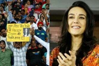 दीवानगी: 'तुम लोग मैच देखो, मैं प्रीति जिंटा को देखने आया हूं', पोस्टर लेकर लखनऊ के इकाना पहुंचा फैन