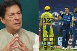 बीसीसीआई को कहा अंहकारी, पूर्व पीएम ने पाक खिलाड़ियों के आईपीएल न खेलने पर कही यह बात