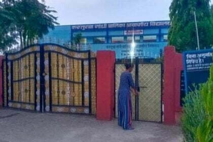 छत्तीसगढ़ में पैर पसार रहा कोरोना, आवासीय विद्यालय में 14 छात्राओं समेत 16 लोग संक्रमित