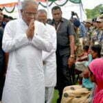 Video: सीएम भूपेश ने शहीद जवानों को दी श्रद्धांजलि, कहा- बेकार नहीं जाएगी शहादत, हमले का वीडियो जारी