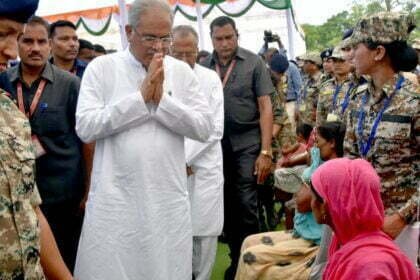 Video: सीएम भूपेश ने शहीद जवानों को दी श्रद्धांजलि, कहा- बेकार नहीं जाएगी शहादत, हमले का वीडियो जारी