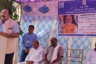 प्रधानमंत्री नरेन्द्र मोदी ने दल्लीराजहरा और बैलाडीला एफ.एम. ट्रांसमीटरों का किया उद्घाटन