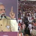 Election Rally: बीदर में बोले पीएम मोदी,- कांग्रेस मुझे 91 बार गाली दे चुकी, इतनी मेहनत गुड गवर्नेंस में की होती तो स्थिति दयनीय न होती