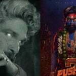 'पुष्पा-2 द रूल' में 'पुष्पा कहा है?' का टीजर रिलीज, अल्लू अर्जुन का दिखेगा अलग अंदाज