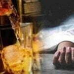 जहरीली शराब कांड: मोतिहारी में अब तक 22 लोगों की मौत, प्रशासन ने कहा- शराब पीने से 14 की जान गई