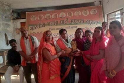 छत्तीसगढ़ में सुषमा स्वराज के नाम से अवार्ड की शुरुआत, पांच महिलाओं को मिला सम्मान