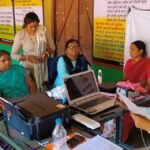 आधार और आयुष्मान कार्ड से संबंधित कार्य तुरंत करें, शिविर का अंतिम चरण 29 मई तक