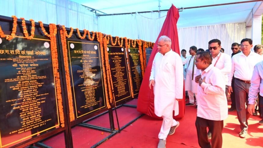 भेंट मुलाकात: मुख्यमंत्री भूपेश बघेल ने रामपुर विधानसभा क्षेत्र में 71 करोड़ से अधिक की राशि के विभिन्न विकास कार्यों की दी सौगात