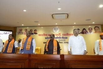 बीजेपी प्रदेश कार्यसमिति की बैठक: विधानसभा सहित लोकसभा चुनाव को लेकर बनाई जा रही खास रणनीति, इस महीने केन्द्रीय मंत्रियों का रहेगा दौरा कार्यक्रम