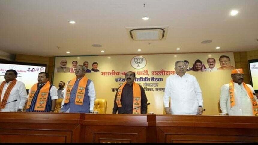 बीजेपी प्रदेश कार्यसमिति की बैठक: विधानसभा सहित लोकसभा चुनाव को लेकर बनाई जा रही खास रणनीति, इस महीने केन्द्रीय मंत्रियों का रहेगा दौरा कार्यक्रम