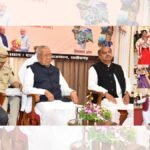 एकता और भाईचारे का बंधन भौगोलिक सीमाओं को पार कर सद्भाव के वातावरण को देता है बढ़ावा - राज्यपाल विश्वभूषण हरिचंदन