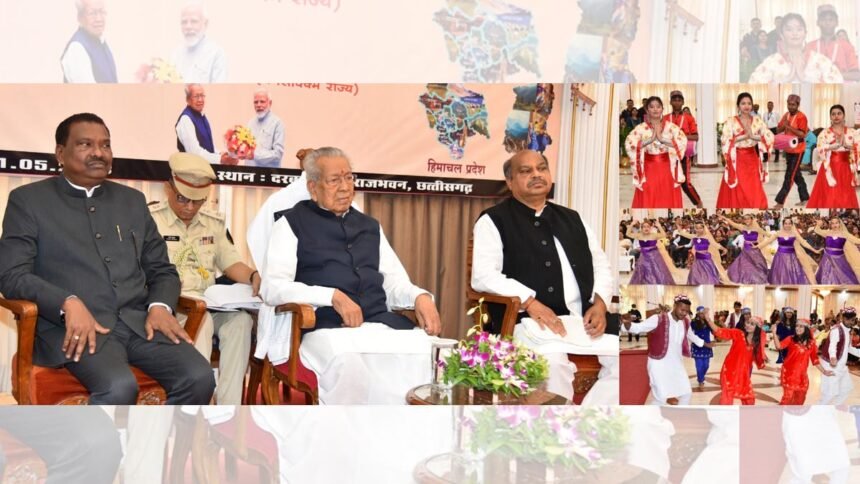 एकता और भाईचारे का बंधन भौगोलिक सीमाओं को पार कर सद्भाव के वातावरण को देता है बढ़ावा - राज्यपाल विश्वभूषण हरिचंदन