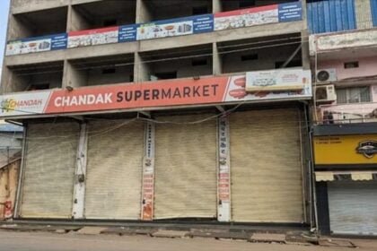 चार बड़े दुकानों में लाखों की चोरी, एक रात में ही चोरों ने घटना को दिया अंजाम, जांच में जुटी पुलिस