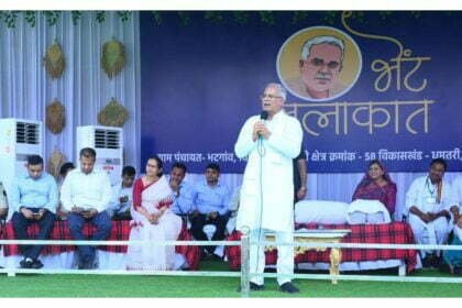 प्रियांशी बनेंगी सीएम बघेल की पीए? विलुप्त हो रही खेलों को मिली संजीवनी, पढि़ए भेंट मुलाकात की दिलचस्प बातें…प्रियांशी बनेंगी सीएम बघेल की पीए? विलुप्त हो रही खेलों को मिली संजीवनी, पढि़ए भेंट मुलाकात की दिलचस्प बातें…