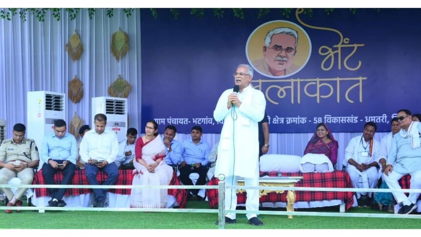 प्रियांशी बनेंगी सीएम बघेल की पीए? विलुप्त हो रही खेलों को मिली संजीवनी, पढि़ए भेंट मुलाकात की दिलचस्प बातें…प्रियांशी बनेंगी सीएम बघेल की पीए? विलुप्त हो रही खेलों को मिली संजीवनी, पढि़ए भेंट मुलाकात की दिलचस्प बातें…
