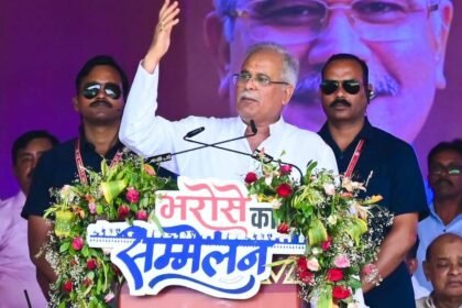 भरोसे का सम्मेलन: सीएम बघेल ने कहा-किसानों को मजबूत करने का राजीव गांधी का सपना छत्तीसगढ़ में हो रहा पूरा, 2028.92 करोड़ हितग्राहियों के खाते में किया अंतरित