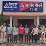 हाइवे पर मनचलों की मनमानी, लड़की से छेड़छाड़ कर लूट की घटना को दिया अंजाम, पुलिस ने सात को किया गिरफ्तार