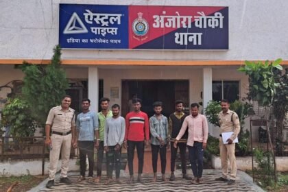 हाइवे पर मनचलों की मनमानी, लड़की से छेड़छाड़ कर लूट की घटना को दिया अंजाम, पुलिस ने सात को किया गिरफ्तार