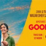 अमिताभ बच्चन और नीना गुप्ता की 'गुडबाय' का प्रीमियर कल एंड पिक्चर्स पर, परिवार के साथ लें फिल्म का आनंद