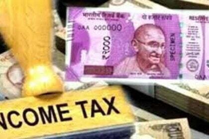 IT Raid: 15 करोड़ की नकद और 10 किलो सोना किया जब्त, चुनाव से पहले आईटी विभाग की बड़ी कार्रवाई