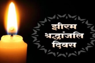 मुख्यमंत्री बघेल ने झीरम घाटी के शहीदों को किया नमन : प्रदेश में कल मनाया जाएगा 'झीरम श्रद्धांजलि दिवस'