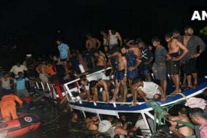 Big News: बड़ा हादसा: मलप्पुरम में नाव पलटी, 22 लोगों की मौत, पीडि़तों से मिलने पहुंचे सीएम, रेस्क्यू अभियान जारी