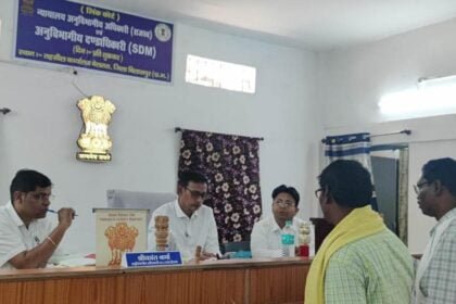 सीएम बघेल की घोषणाओं पर तेजी से अमल, बेलतरा में शुरू हुआ एसडीएम का लिंक कोर्ट